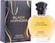 Fine Perfumery Hypnosis Eau de Parfum 100ml