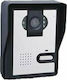Real Safe VDP-111S/C Μπουτονιέρα για Θυροτηλέφωνο