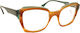 Iyoko Inyake Weiblich Kunststoff Brillenrahmen Braun IY856 58