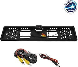 GloboStar Waterproof Car Reverse Camera with License Plate Frame and Night Vision Universal LK-77353