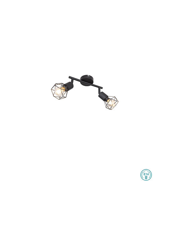 Globo Lighting Xara I Ceiling Mount Light Black with Socket E14