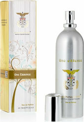 Les Perles D' Orient Aluminum Parfum EDP 150ml Les Perles D' Orient Aluminum Parfum EDP 150ml