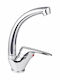 Acquanet Χρωμέ Mixing Tall Sink Faucet Silver