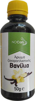 NoCarb Βανίλια σε Υγρή Μορφή 50gr