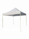 Epiplo-Fos Faltbarer Pavillon Garten Weiß 3x3m