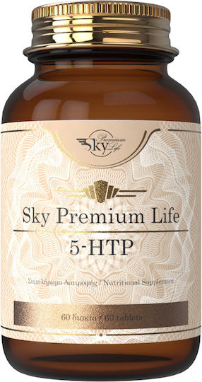 Sky Premium Life 5-HTP 60 Ταμπλέτες Unflavoured