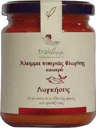 Tradifresh Verbreitung Florina Scharf 260g