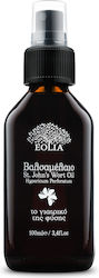 Eolia Cosmetics St. John's Wort Oil Βαλσαμέλαιο 100ml