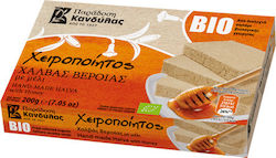 Κανδύλας Organic Halva cu miere Fara zahar 200gr