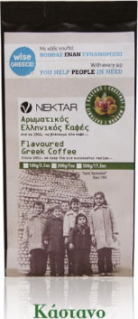 Nektar Cafe Ελληνικός Καφές Κάστανο Αλεσμένος 100gr