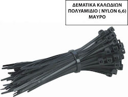 Helix Plastische Kabelbinder 100mmx2.5mm in Schwarz Farbe (100 Stück) 15325100 Helix Plastische Kabelbinder 100mmx2.5mm in Schwarz Farbe (100 Stück) 15325100