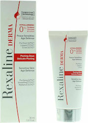 Rexaline Derma Cream for Face Peeling 30ml