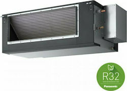 Panasonic S-250PE3E5B/U-250PZH2E8 20850 BTU Panasonic S-250PE3E5B/U-250PZH2E8 20850 BTU