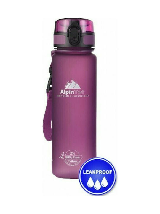 AlpinPro Style S500rs Παγούρι Πλαστικό 500ml Μωβ