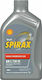 Shell Spirax S4 G 75W-90 Transmission Fluid 1lt