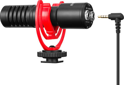 Boya Electret / Shotgun 3.5mm Microphone BY-MM1+ Shock Mounted/Clip On Mounting Journalistic