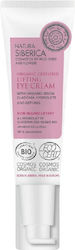 Natura Siberica Organic Certified Κρέμα Ματιών 30ml Natura Siberica Organic Certified Κρέμα Ματιών 30ml