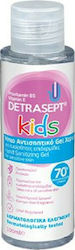 Delopoulos Detrasept Kids Gel 100ml