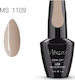 Mixcoco Classic Хибриден Лак за Нокти MS 1109 1...