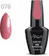 Mixcoco Classic Semipermanent Lac de Unghii 078...