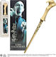 The Noble Collection Harry Potter: Peretele Lor...