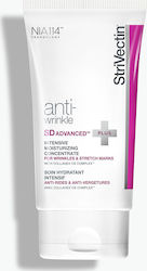 StriVectin Anti Wrinkle SD Advanced Plus Intensive Moisturising Concentrate 118ml