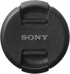 Sony ALC-F67S Capac Obiectiv