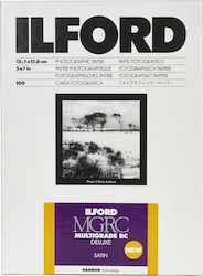 Ilford 1x100 MG RC DL 25M 13x18 Dunkelkammer-Papier