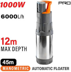 Nakayama NP1185 Αντλία Πηγαδιού 030 Nakayama NP1185 Αντλία Πηγαδιού 030