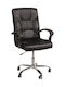 Office Chair with Fixed Arms Black Keskor