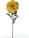 Zaros Artificial Decorative Branch Dahlia Yellow 80cm 1pcs