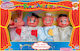 Afoi Kalantzi Puppet Gloves Set The Three Littl...