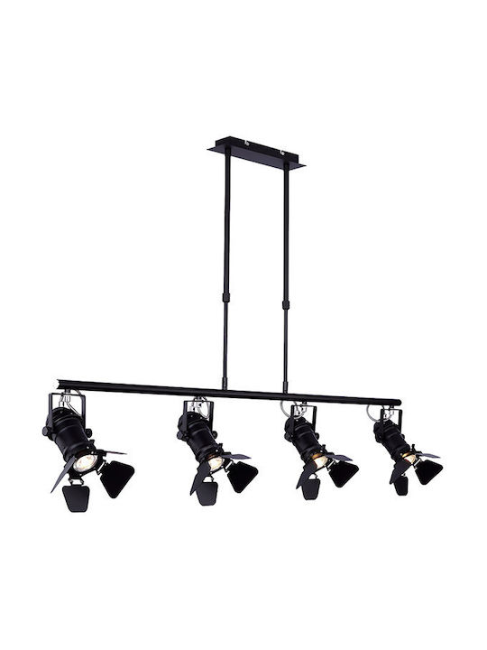 Globo Lighting Egon Висящ Полилей Rail за 4 Крушки GU10 Черно