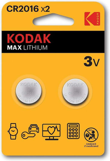Kodak Max Lithium Batterien für Uhren CR2016 3V 2Stück