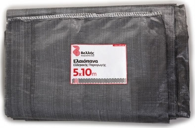 Βελλής Olive Harvesting Sail 100gr/m² 5x10m