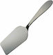 Salvinelli Buffet Serving Spatula Stainless Steel 26.5cm