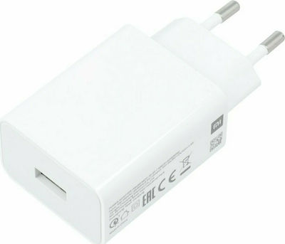 Xiaomi Charger Without Cable with USB-A Port 22.5W Whites (MDY-11-EF)