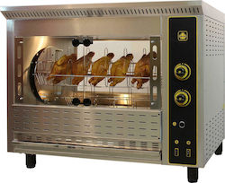 Sergas T24G Pui Rottisserie Grill Pe Gaz 13kW Sergas T24G Pui Rottisserie Grill Pe Gaz 13kW