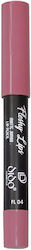 Dido Cosmetics Fleshy Lips Matte Jumbo Lip Pencil Pencil Κραγιόν Dido Cosmetics Fleshy Lips Matte Jumbo Lip Pencil Pencil Κραγιόν