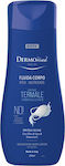 Dermomed Termale Moisturizing Body Lotion for Dry Skin 250ml