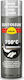 Rust-Oleum Σπρέι Βαφής High Heat 750°C Υψηλής Θερμοκρασίας Aluminium 500ml