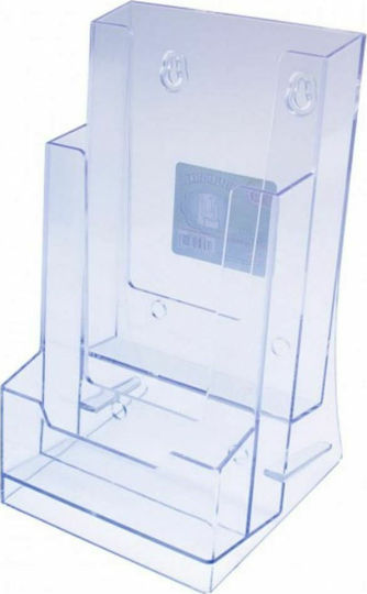 Groovy Θήκη Εντύπων K-442 1/3 A4