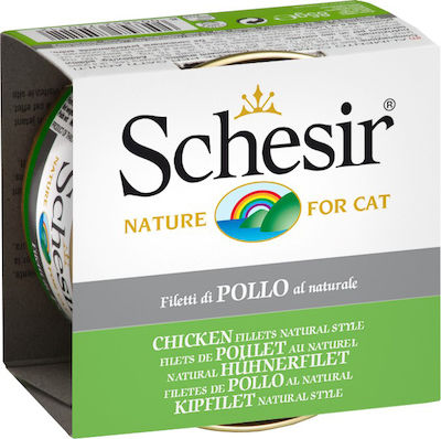 Schesir Nature for Cat Υγρή Τροφή για Ενήλικη Γάτα σε Κονσέρβα με Κοτόπουλο 85gr