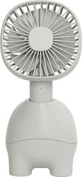 Allocacoc USB Office/Home Fan Rechargeable Battery Gray PetFan DH0165GY/PETFAN