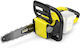 Karcher Безчетков 18V 5кг с шина 30см