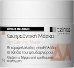 Tzimas Cosmetics Καταπραϋντική Face Restoring Mask 15gr