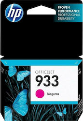 HP 933 Original Cerneală Imprimantă InkJet Magenta (CN059AE)