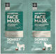 Bodyfarm Age Defying Face Mask Donkey Milk 8ml x 2τμχ