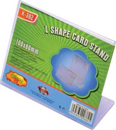 Groovy Display Stand K-382 100x80mm