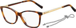 Missoni Plastic Eyeglass Frame Brown Tortoise MMI 0032 086